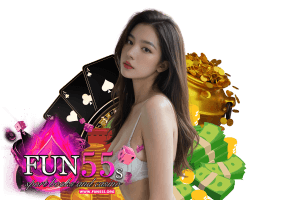 fun55s ทรูวอเลท